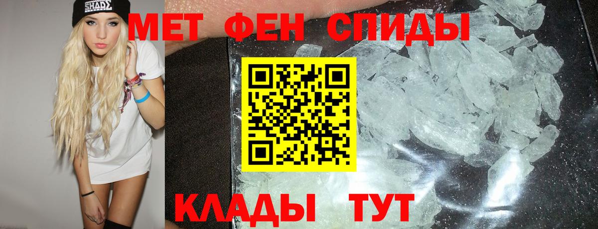 Amphetamine 97%  Амфетамин  Amphetamine  Дедовск 