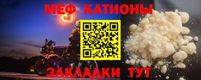 крисы Ливны