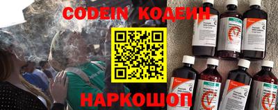 дмт Берёзовский