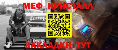 дмт Берёзовский