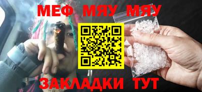 дмт Берёзовский