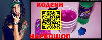 мефедрон мука Беслан