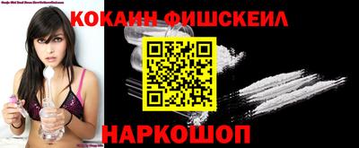 дмт Берёзовский