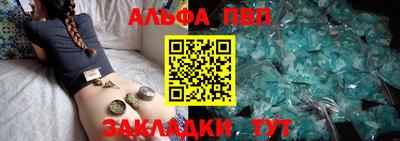 дмт Берёзовский