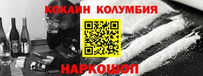 крисы Ливны