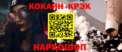 меф VHQ Лесосибирск