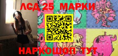 мефедрон мука Беслан