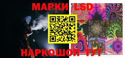 мефедрон мука Беслан