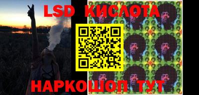 мефедрон мука Беслан