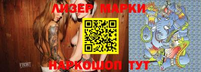 крисы Ливны