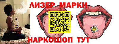 меф VHQ Лесосибирск