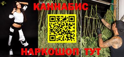 мефедрон мука Беслан