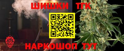 меф VHQ Лесосибирск