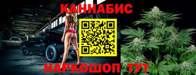 дмт Берёзовский