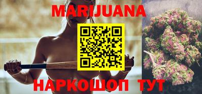 меф VHQ Лесосибирск