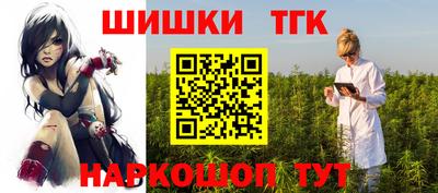 меф VHQ Лесосибирск