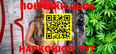 дмт Берёзовский