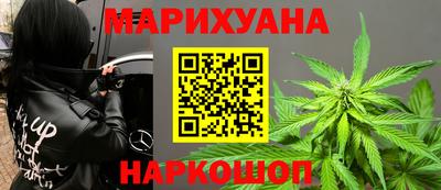 дмт Берёзовский