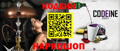 крисы Ливны