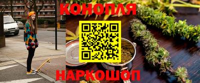 крисы Ливны