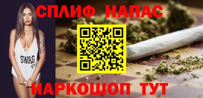 меф VHQ Лесосибирск