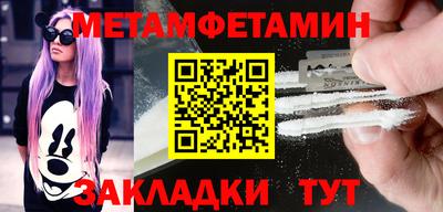 крисы Ливны