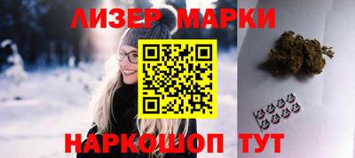 меф VHQ Лесосибирск