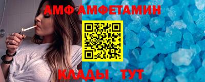 крисы Ливны