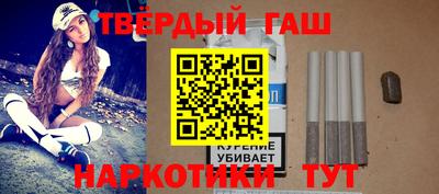 дмт Берёзовский