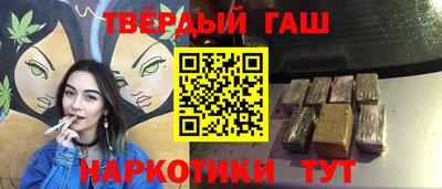 мефедрон мука Беслан