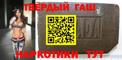 крисы Ливны