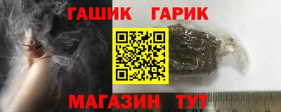 дмт Берёзовский