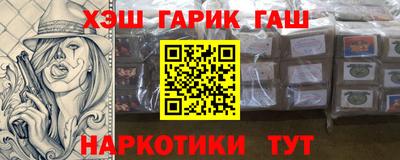 дмт Берёзовский