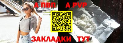 дмт Берёзовский