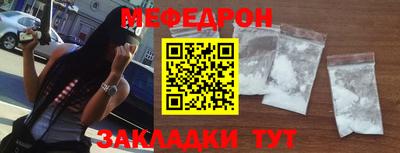 дмт Берёзовский